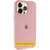 Чохол Silicone Case (AA) Logo with MagSafe для Apple iPhone 16 Pro Max (6.9") Рожевий / Pink Sand
