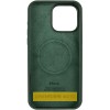 Чохол Silicone Case (AA) Logo with MagSafe для Apple iPhone 16e (6.1") Зелений / Cyprus Green