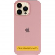 Чохол Silicone Case (AA) Logo with MagSafe для Apple iPhone 16e (6.1") Рожевий / Pink Sand