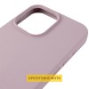 Чохол Silicone Case (AA) Logo with MagSafe для Apple iPhone 16e (6.1") Сірий / Lavender