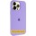 Чохол Silicone Case (AA) Logo with MagSafe для Apple iPhone 16e (6.1") Бузковий / Dasheen