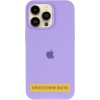 Чохол Silicone Case (AA) Logo with MagSafe для Apple iPhone 16e (6.1") Бузковий / Dasheen
