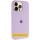 Чохол Silicone Case (AA) Logo with MagSafe для Apple iPhone 16e (6.1") Бузковий / Lilac