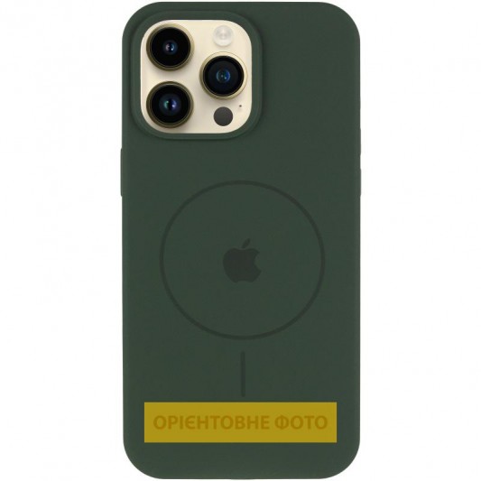 Чохол Silicone Case Full Protective (AA) V2 with MagSafe для Apple iPhone 16 Pro (6.3") Зелений / Cyprus Green - зображення 1 
