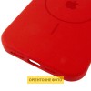 Чохол Silicone Case Full Protective (AA) V2 with MagSafe для Apple iPhone 16 Pro (6.3") Червоний / Red