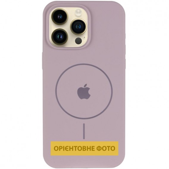 Чохол Silicone Case Full Protective (AA) V2 with MagSafe для Apple iPhone 16 Pro (6.3") Сірий / Lavender