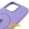 Чохол Silicone Case Full Protective (AA) V2 with MagSafe для Apple iPhone 16 Pro (6.3") Бузковий / Dasheen