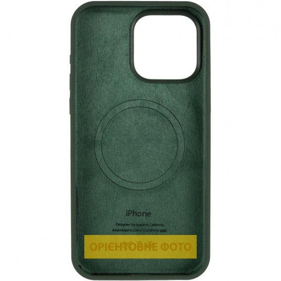 Чохол Silicone Case Full Protective (AA) V2 with MagSafe для Apple iPhone 16 Pro Max (6.9") Зелений / Cyprus Green
