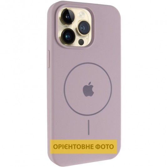 Чохол Silicone Case Full Protective (AA) V2 with MagSafe для Apple iPhone 16 Pro Max (6.9") Сірий / Lavender