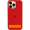 Чохол Silicone Case Full Protective (AA) V2 with MagSafe для Apple iPhone 16e (6.1") Червоний / Red