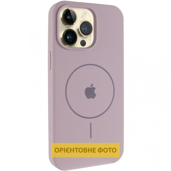 Чехол Silicone Case Full Protective (AA) V2 with MagSafe для Apple iPhone 16e (6.1") Серый / Lavender