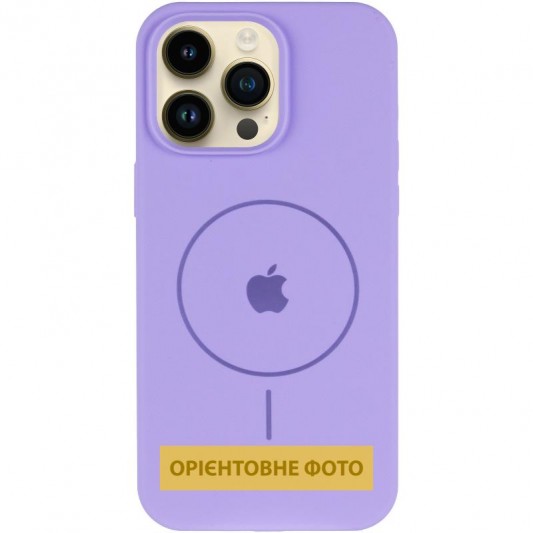 Чохол Silicone Case Full Protective (AA) V2 with MagSafe для Apple iPhone 16e (6.1") Бузковий / Dasheen - зображення 1 
