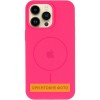 Чохол Silicone Case Full Protective (AA) V2 with MagSafe для Apple iPhone 17 (6.3") Рожевий / Barbie pink