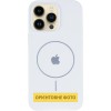 Чохол Silicone Case Full Protective (AA) V2 with MagSafe для Apple iPhone 17 Pro (6.3") Білий / White