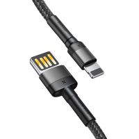 Дата кабель Baseus Cafule Lightning Cable Special Edition 2.4A (1m) (CALKLF-G), Сірий
