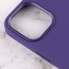 Чохол Silicone case (AAA) with Magsafe and Animation для Apple iPhone 12 Pro / 12, Фіолетовий / Amethyst