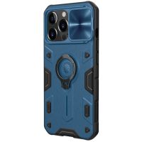 TPU+PC чохол Nillkin CamShield Armor no logo (шторка на камеру) для Apple iPhone 13 Pro Max, Синій