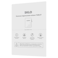 Захисна гідрогелева плівка SKLO розхідник TABLET до 11" (упаковка 10 шт.) Прозорий Захисна гідрогелева плівка SKLO розхідник TABLET до 11" (упаковка 10 шт.) Прозорий