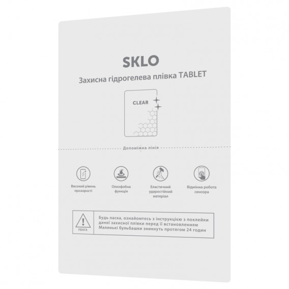 Защитная гидрогелевая пленка SKLO расходник TABLET до 11" (упаковка 10 шт.) Прозрачный