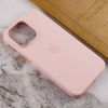 Чохол Silicone case (AAA) with Magsafe and Animation для Apple iPhone 13 Pro, Рожевий / Chalk Pink