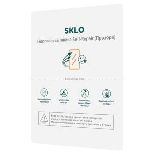 Защитная гидрогелевая пленка SKLO Self-Repair расходник (упаковка 10 шт.) Прозрачная