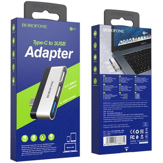 Перехідник HUB Borofone DH1 Type-C to USB 3.0 + 2xUSB 2.0, Чорний / Срібний