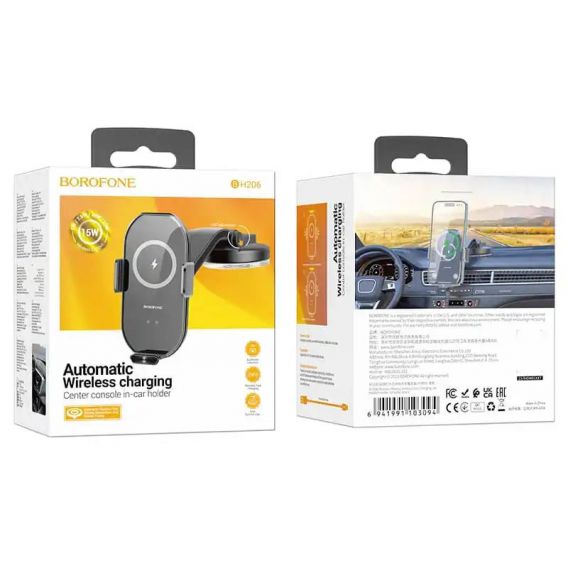 Автотримач із БЗУ Borofone BH206 Wireless Charging Car, Чорний