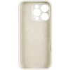 Чохол для iPhone 15 Pro Max Silicone Case Full Protective (Antique White)