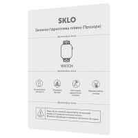 Витратник захисна гідрогелева плівка SKLO WATCH ed. (упаковка 10 шт.), прозорий