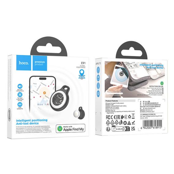 Трекер Hoco E91 Smart Tag, White
