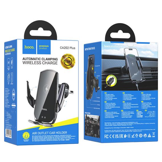 Автотримач із БЗУ Hoco CA202 Plus, Black