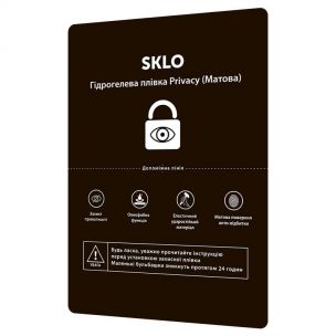 Защитная гидрогелевая пленка SKLO Privacy расходник (упаковка 10 шт.) Матовый