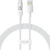 Дата кабель Baseus Gem Fast Charging USB Type-C 100W (2m) (P10373002111), Moon White