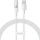 Дата кабель Baseus Gem Fast Charging USB Type-C 100W (2m) (P10373002111), Moon White