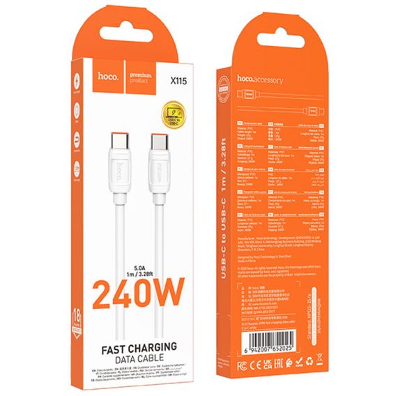 Дата кабель Hoco X115 Surpass Type-C to Type-C 240W (1m), White