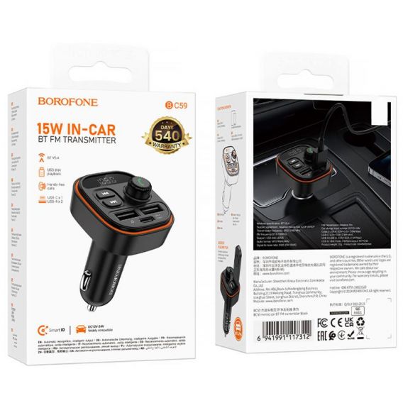 АЗУ FM модулятор Borofone BC59 Heroic (2USB-A/1C), Black