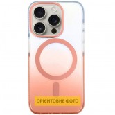 Чехол TPU+PC Phantom with MagSafe для Apple iPhone 16e / 17e (6.1 дюйма) Peach