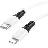 Дата кабель Hoco X82 Silicone Type-C to Lightning 20W (1m), White