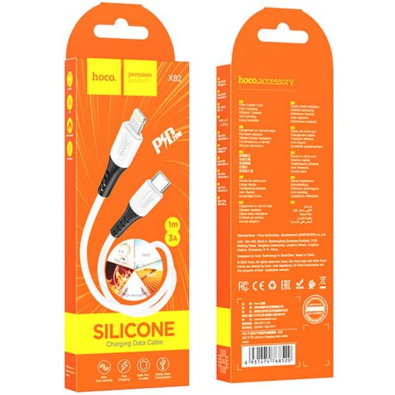 Дата кабель Hoco X82 Silicone Type-C to Lightning 20W (1m), White