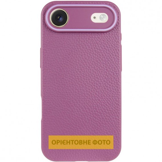 Чехол Syndee with MagSafe для Apple iPhone 17 Air (6.5) Sunset Purple