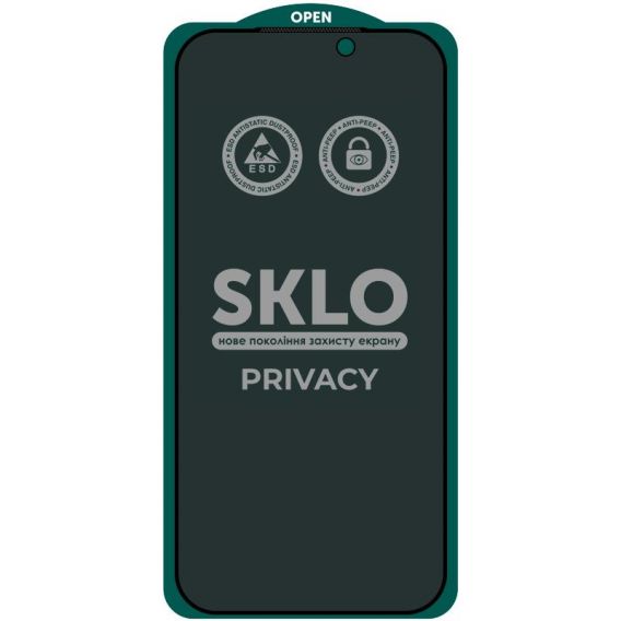 Захисне скло SKLO 5D Privacy (тех.пак) для Apple iPhone 17 Pro Max, Чорний