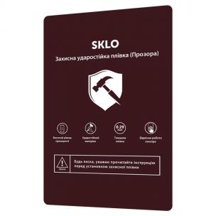 Защитная ударопрочная пленка SKLO расходник (упаковка 10 шт.) Прозрачный