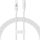 Дата кабель Baseus Gem Fast Charging Type-C to Lightning 20W (2m) (P10373001211-01), Moon White