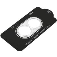 Захисне скло на камеру Full Block (тех.пак) Apple iPhone 17, Прозорий