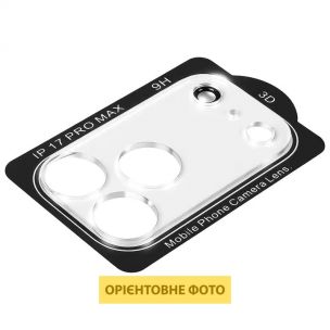 Защитное стекло на камеру Full Block (тех.пак) для Apple iPhone 17 Pro Max, Прозрачный Защитное стекло на камеру Full Block (тех.пак) для Apple iPhone 17 Pro Max, Прозрачный