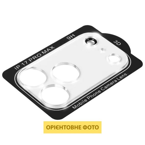 Захисне скло на камеру Full Block (тех.пак) Apple iPhone 17 Pro Max, Прозорий