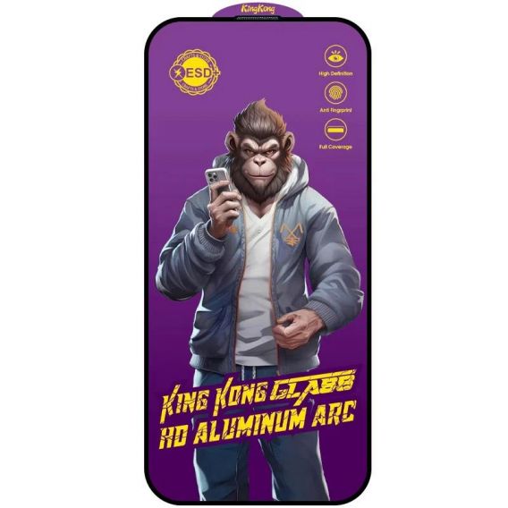 Захисне скло 5D Anti-static Purple (тех.пак) для Apple iPhone 17, Чорний