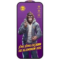 Захисне скло 5D Anti-static Purple для Apple iPhone 17 Pro Max, Чорний