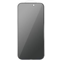 Захисне скло Privacy 5D (тех.пак) для Apple iPhone 17 Pro, Чорний