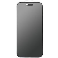 Захисне скло Privacy 5D Matte для Apple iPhone 17 Air, Чорний